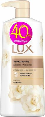 Lux Velvet Jasmine Softening Baie cremoasă Jasmine (1x600ml) 600ml