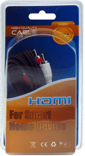 Cable 2x RCA male - 2x RCA female 3m 01.037.0405