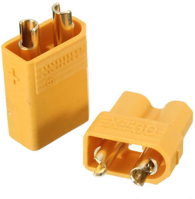 Haitronic Conector de alimentare (1buc) (HS1510)