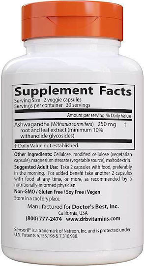 Doctor's Best Ashwagandha 125мг 60 вегетариански капсули