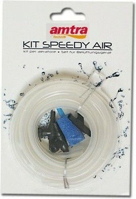 Amtra Kit Αερόπετρα Ενυδρείου