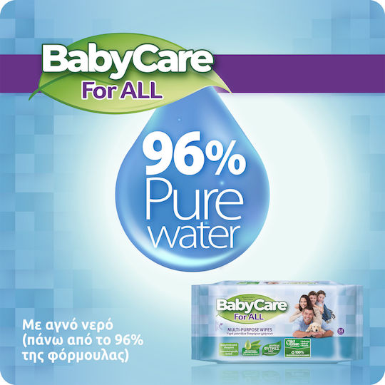 BabyCare For All Baby Wipes 54pcs
