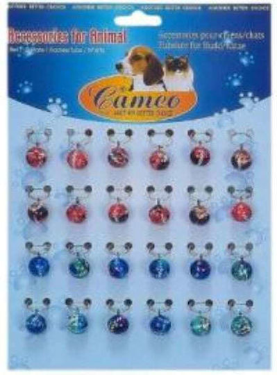 Pet Camelot Bell Câine cu Sunet Roșu Metalic null