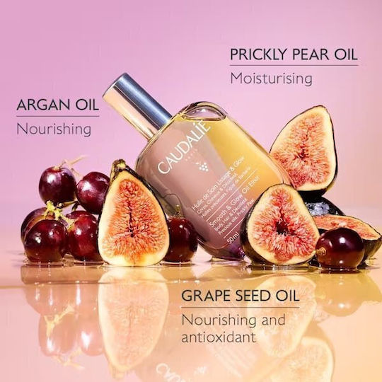 Caudalie Smooth & Glow Oil Elixir Ξηρό Λάδι 50ml