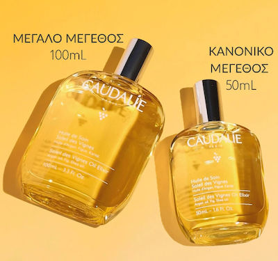 Caudalie Soleil des Vignes Oil Elixir Ulei de semințe de struguri pentru Păr și Corp 100ml