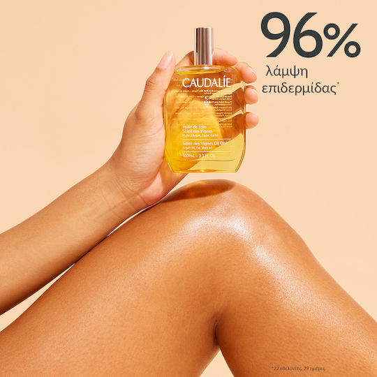 Caudalie Soleil des Vignes Oil Elixir Grapeseed Oil for Hair and Body 100ml