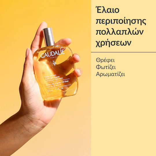Caudalie Soleil des Vignes Oil Elixir Grapeseed Oil for Hair and Body 100ml