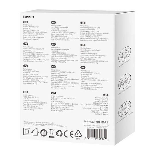 Baseus Ladegerät ohne Kabel GaN mit USB-C Anschluss 20W Stromlieferung / Schnellaufladung 5.0 Blau (Gan5)