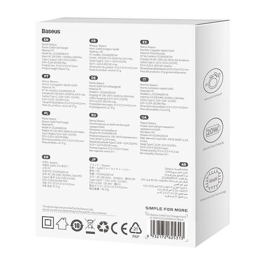 Baseus Ladegerät ohne Kabel GaN mit USB-C Anschluss 20W Stromlieferung / Schnellaufladung 5.0 Schwarzs (Gan5)
