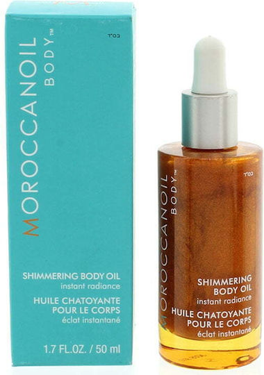Moroccanoil Shimmering Λάδι Σώματος 50ml