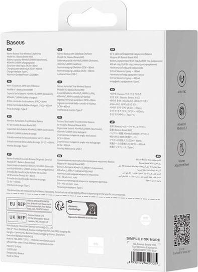 Baseus Bowie WX5 Earbud Bluetooth Handsfree Ακουστικά με Θήκη Φόρτισης Μπλε