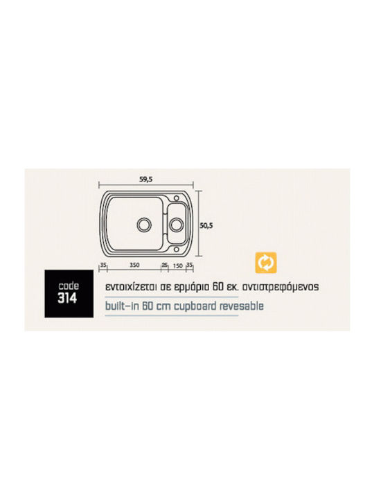 Sanitec Classic Drop-In Chiuvetă Stânga din Granit Sintetic L60xW51cm Granit alb