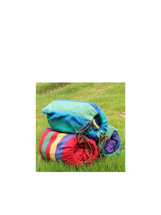 Keskor Single Hammock Red 190x80cm