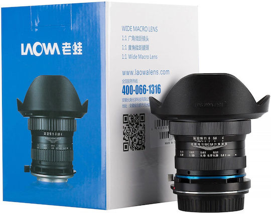 Laowa Full Frame Φωτογραφικός Φακός Macro / Wide Angle για Sony E Mount Μαύρος