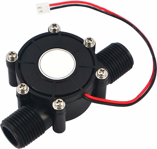 Haitronic Αισθητήρας Υγρού HS0010