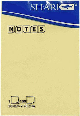 Justnote Sticky Note Pads in Cube Yellow 7.5x5pcs