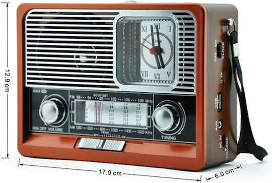 830128_ΕK105 Retro Portable Radio Rechargeable with Bluetooth and USB