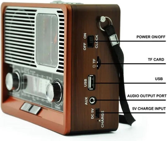 830128_ΕK105 Retro Portable Radio Rechargeable with Bluetooth and USB