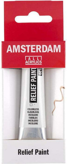 Royal Talens AMSTERDAM RELIEF Πάστα Χειροτεχνίας Διάφανη Περιγράμματος 20ml