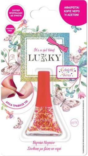 Lukky Cosmetics Toys Confetti Series Children's Nail Polish (Various Designs) 1pc