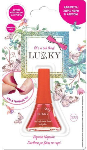 Lukky Cosmetics Toys Confetti Series Children's Nail Polish (Various Designs) 1pc