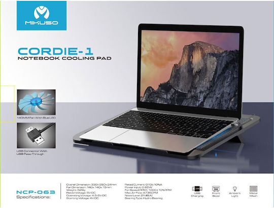 Mikuso Cordie 1 Cooling Pad για Laptop έως 14" με 1 Ανεμιστήρα