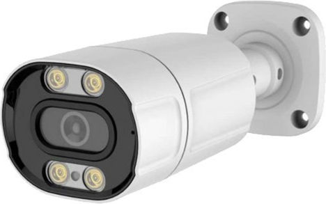 Vision HV-372 CCTV Surveillance Camera Full HD 1080p Waterproof with Lens 3.6mm