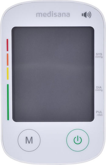 Medisana BU 535 without Greek language Electronical Blood Pressure Monitor Arm with Voice Function & Arrhythmia Detection