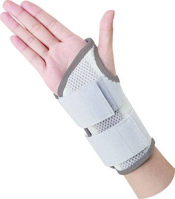 Alfa Care AC-1013 Wrist Splint Left Side White