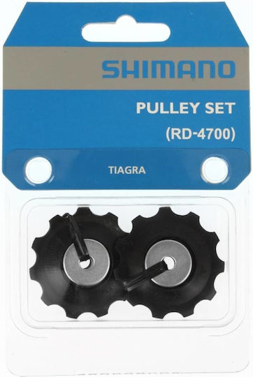 Small Wheels for Gear Shifter & Rear Derailleur Shimano Rd-4700 Ind