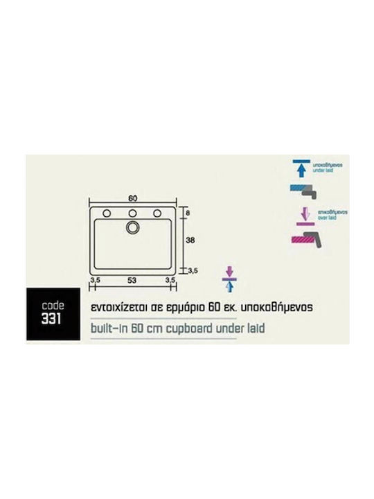 Sanitec Classic Drop-In Spüle aus Verbundgranulat B60xT50cm Granite Black