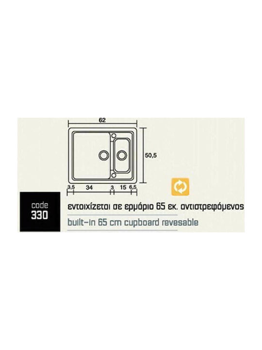 Sanitec Classic Drop-In Sink Left Synthetic Granite W62xD51cm Granite Black
