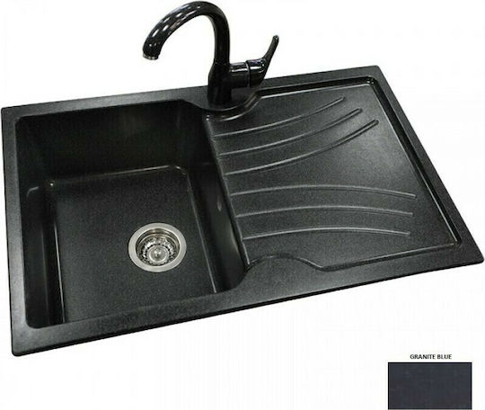 Sanitec Classic 337 Ένθετος από Συνθετικό Γρανίτη Μ86xΠ50cm