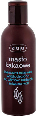 Ziaja Cocoa Butter Hair Coditioner Conditioner Hydration 200ml