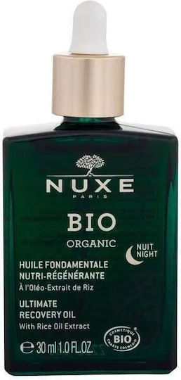 Nuxe Bio Organic Ultimate Night Moisturizing Serum Face for Radiance 30ml