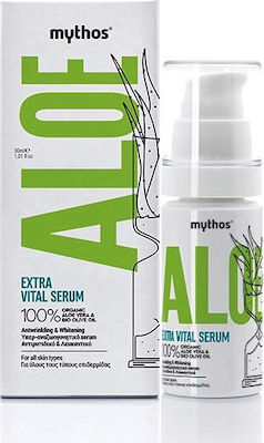 Mythos Aloe Extra Vital Αντιγηραντικό Serum Προσώπου 30ml