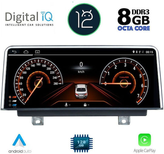 Digital IQ Ηχοσύστημα Αυτοκινήτου για BMW Σειρά 2 Σειρά 2 2014-2018 (Bluetooth/USB/AUX/WiFi/GPS/Apple-Carplay/Android-Auto) με Οθόνη Αφής 12.3"