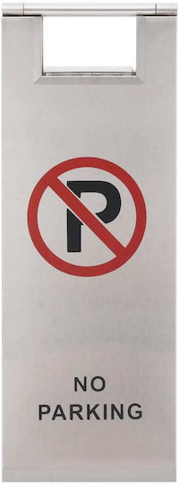 vidaXL Εξοπλισμός Parking