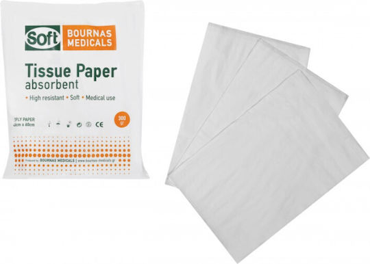 Bournas Medicals Medical Cotton Wool Whitening 67% Folded 1kg Extra-Soft 1pcs