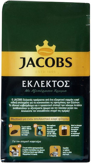 Jacobs Filter Coffee Arabica Εκλεκτός Ground 250gr