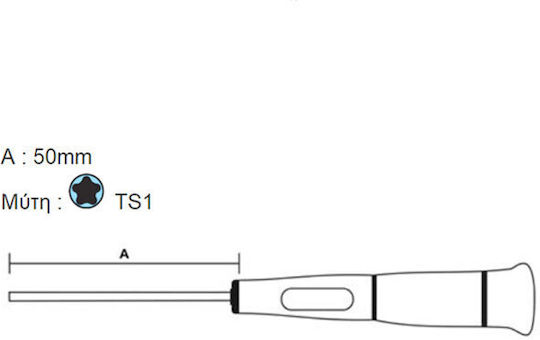 Proskit SD-081-TS1 Κατσαβίδι για Service Κινητών