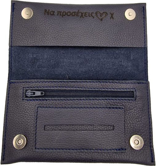 ByLeather Leather Tobacco Pouch HANDMADE With Magnetic Clasp Black