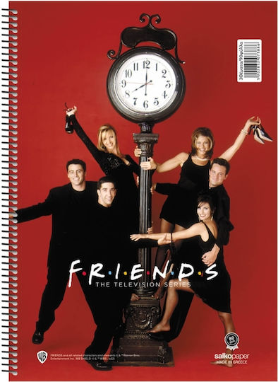 Salko Paper Σπιράλ Τετράδιο Ριγέ Β5 30 Φύλλων Friends (Διάφορα Σχέδια/Χρώματα)
