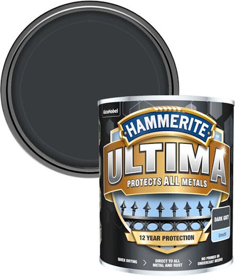 Hammerite Χρώμα Αντισκωριακό Νερού Ultima 0.75lt Ral 7016 Γυαλιστερό