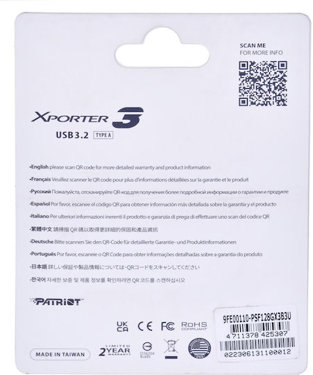 Patriot Xporter 3 128GB USB 3.2 Стик Черен