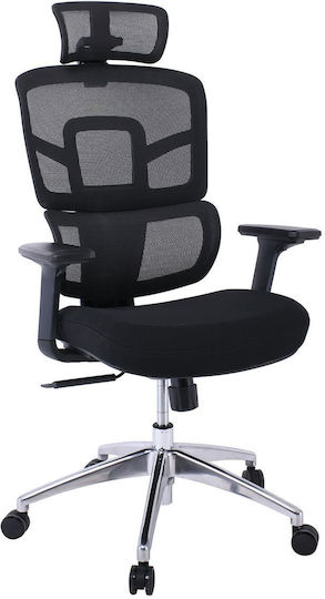 Woodwell BF8400 Bürostuhl Schwarz