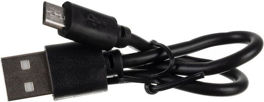 Trizand Rechargeable Flashlight LED with Maximum Brightness 300lm Black