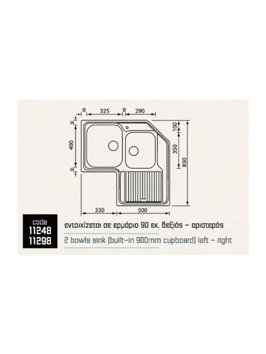 Sanitec Zenith Ένθετος Νεροχύτης Γωνιακός Δεξιός Inox Σατινέ Μ83xΠ83cm Ασημί