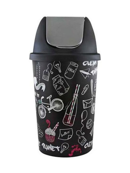 Homeplast Balloons Waste Bin Waste Plastic Black 50lt 1pcs