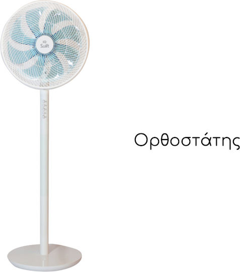 IQ Swift Ανεμιστήρας Ορθοστάτης 70W Διαμέτρου 35cm Λευκός